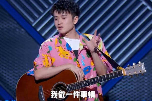 《脱口秀大会第四季》第10期下:冠军诞生!大张伟王勉再合作