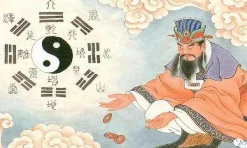 喜欢周易?别傻了,这个“快乐”,是学不了易经的。+