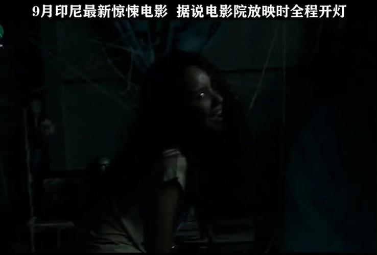 超经典心理惊悚《幻影凶间.1408》.(2007).导演剪辑版.高清中英双字