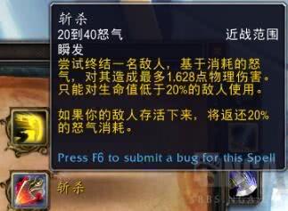 为什么说因为怕痛所以全点了防御?因为怕痛所以全点了防御?+