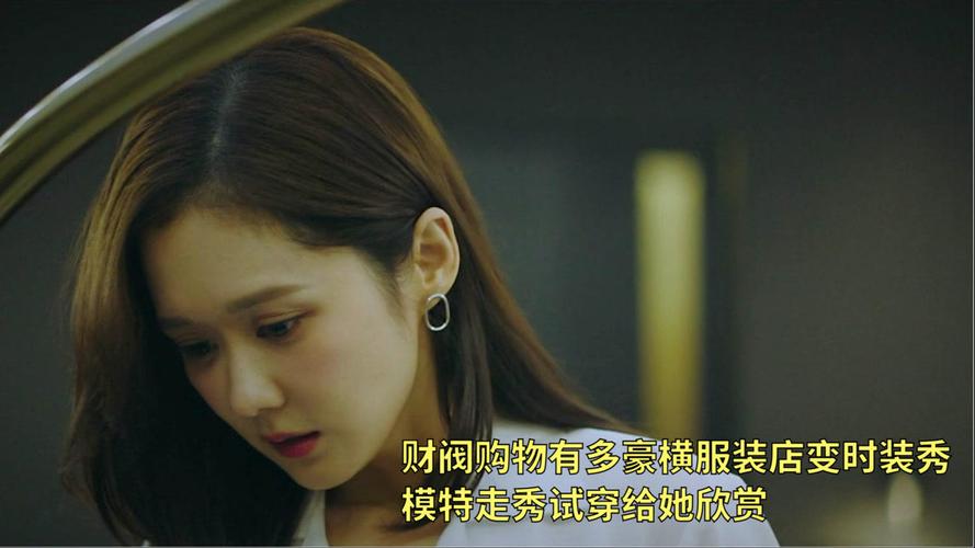 搜集整理的各类走秀,让心情愉悦。+