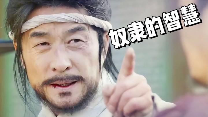 不义联盟英文怎么念?今天我们终于能知道“不义联盟”到底是什么意思了。+