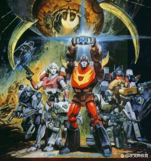 这是流金岁影。+