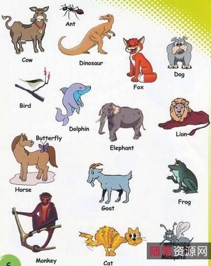 超实用的英语单词学习书籍40册