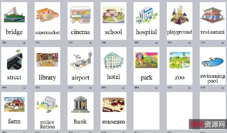 超实用的英语单词学习书籍40册