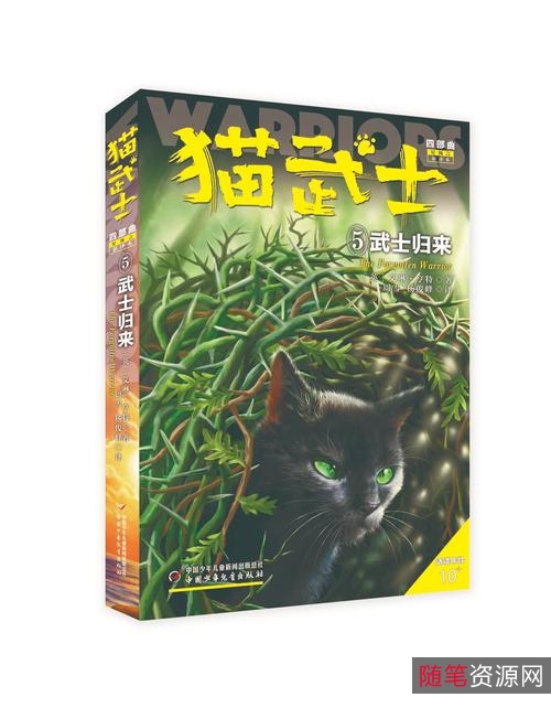 杨恒均致命三部曲+mobi