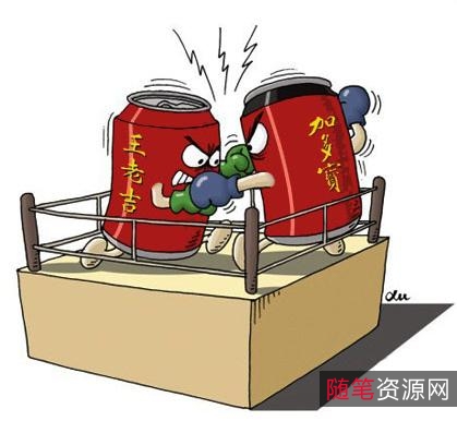 营销案例：【王老吉1亿到120亿】值得学习