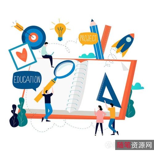 学习教育书籍1049本