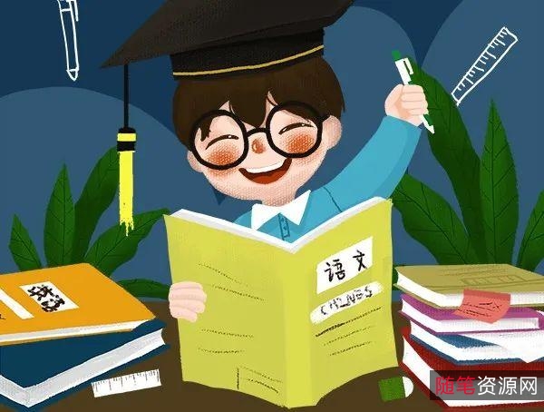 学习教育书籍1049本