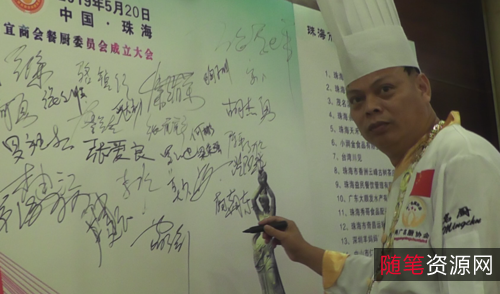 【陈绪荣大师教做菜】农家小炒肉、香辣肉丝、大豆炖排骨、花生炖猪蹄、红酒炖牛腩、香煎牛排、红焖羊肉、贵妃鸡、怪味鸡丝、麻香酥鸭等！好有食欲啊！厨房必备！