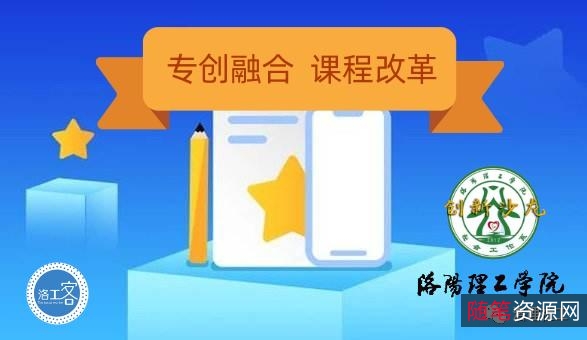 【社会学原来这么有趣】这是一本介绍社会学大师及其思想精华的图书！它虚拟了18堂神秘课堂，想了解其中的神秘吗？本书给你揭开谜底！