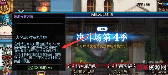 「深度连接：让优秀的人都为你所用」只有站在优秀的平台上，享有优质的资源的人才能离成功最近！这是一本让你自带光环，四步搞定成功秘诀的宝典！