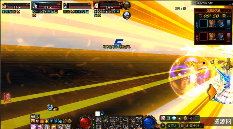 「深度连接：让优秀的人都为你所用」只有站在优秀的平台上，享有优质的资源的人才能离成功最近！这是一本让你自带光环，四步搞定成功秘诀的宝典！