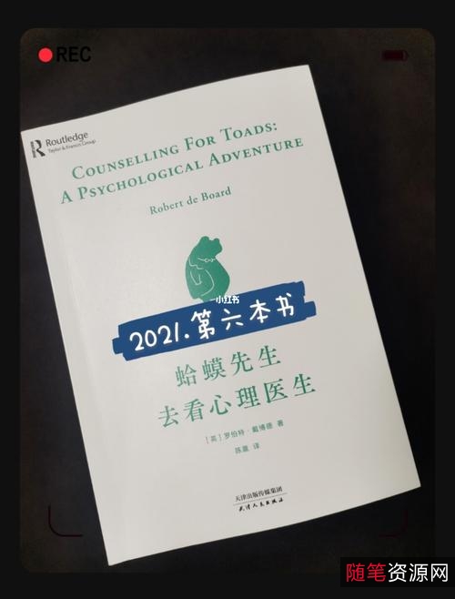 理想国2021年出版新书