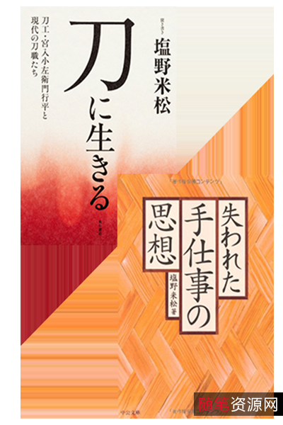 理想国2021年出版新书