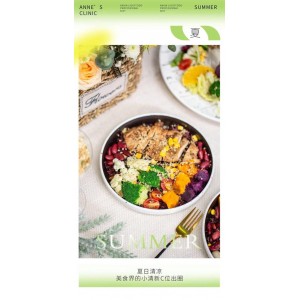 「贝太厨房.亲爱的便当」无敌便当da+fa:+春天元气便当、夏天轻食便当、秋天滋补便当、冬天恋日便当、孩子爱心便当、旅游活力便当、让你和家人天天享受健康美味！