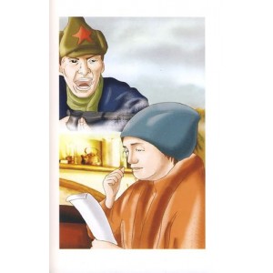 四大名著：电子版、插图版、漫画版、解说