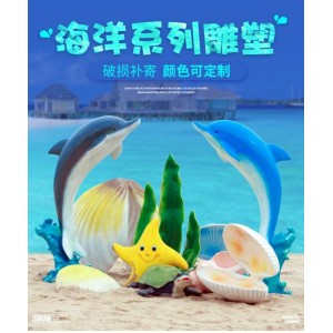 「鲸与海豚：全世界79种鲸与海豚的彩se+tu鉴」「贝壳：全世界500多种贝壳的彩se+tu鉴」