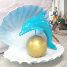 「鲸与海豚：全世界79种鲸与海豚的彩se+tu鉴」「贝壳：全世界500多种贝壳的彩se+tu鉴」