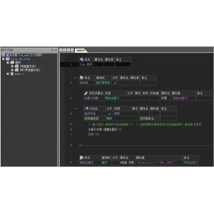 超火爆的一款软件，最强软件没有之一，有视频有教程+由于软件名字违规，导致只能发链接