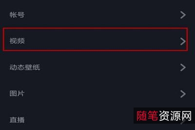 超火爆的一款软件，最强软件没有之一，有视频有教程+由于软件名字违规，导致只能发链接