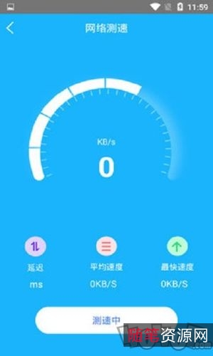 一款好用的网速、CPU、内存使用率监控软件(TrafficMonitor_V1.83)+实时显示在任务栏，软件只有几MB