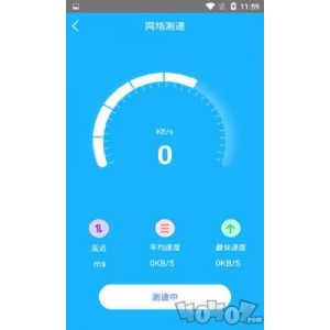 一款好用的网速、CPU、内存使用率监控软件(TrafficMonitor_V1.83)+实时显示在任务栏，软件只有几MB
