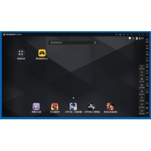 雷电模拟器64位_v4.0.70_绿色版