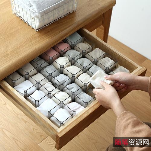 [Windows]+蜂巢收纳盒+V2.0.4---桌面分类整理