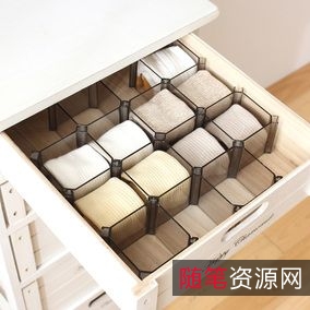 [Windows]+蜂巢收纳盒+V2.0.4---桌面分类整理