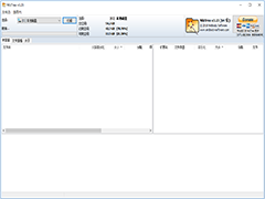 磁盘分析器WizTree_4.07_企业版破解.exe