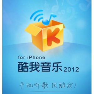 酷我音乐_v10.0.4.0VIP版