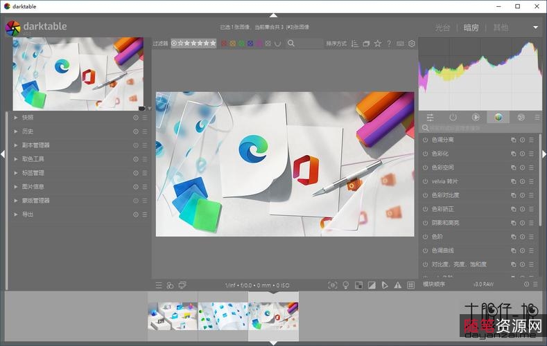免费开源的家装辅助设计软件+Sweet+Home+3D+6.6+中文多语免费版