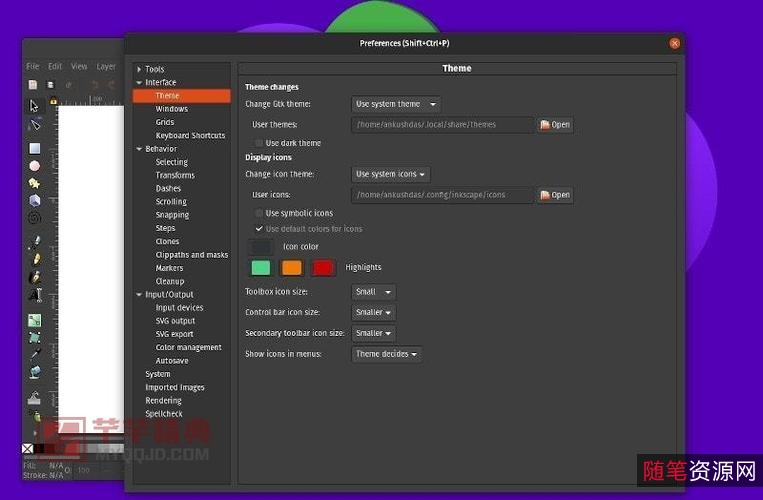 免费开源的家装辅助设计软件+Sweet+Home+3D+6.6+中文多语免费版