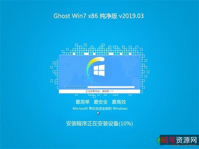 CS1.6纯净安装版+Win系统皆可