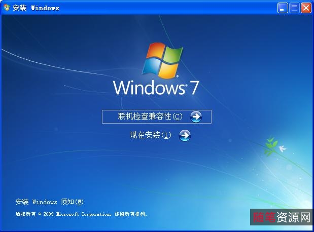 CS1.6纯净安装版+Win系统皆可