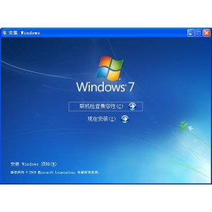 CS1.6纯净安装版+Win系统皆可