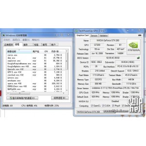 GPU-Z+显卡检测+v2.43.0+汉化
