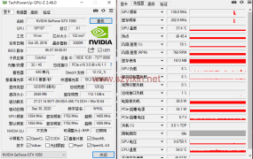 GPU-Z+显卡检测+v2.43.0+汉化