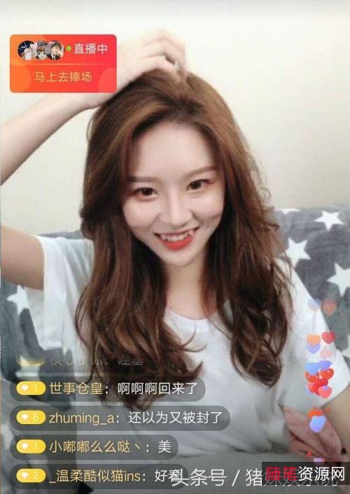 【抖音美颜神器：PrettyUp视频人像美化V3.7.2（解锁年费VIP）