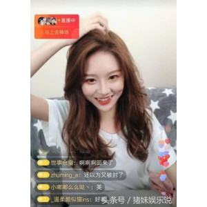 【抖音美颜神器：PrettyUp视频人像美化V3.7.2（解锁年费VIP）