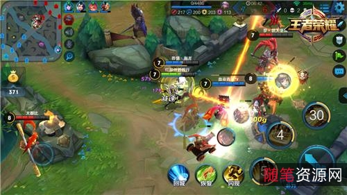 王者荣耀22个热门英雄+三指付费教学（全系列）