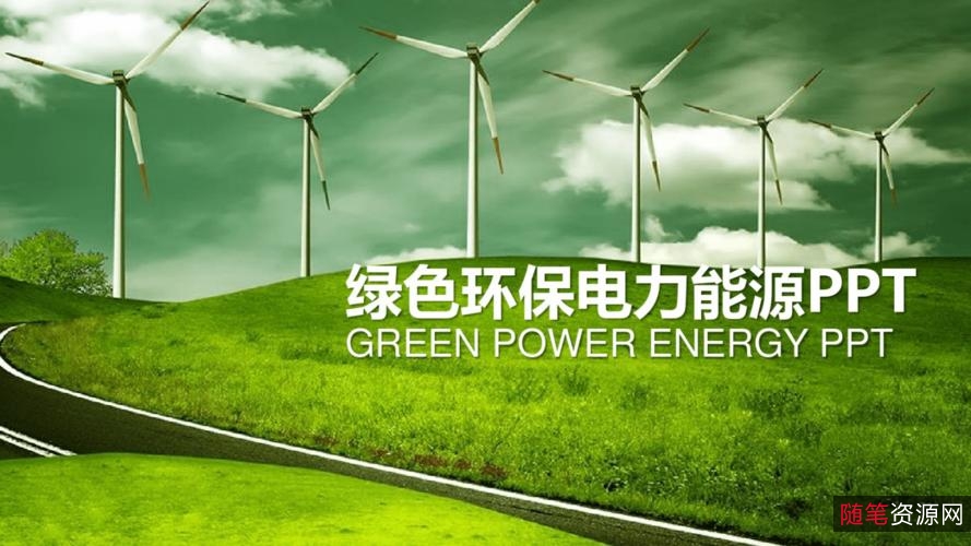 「万兴PDF专家绿色特别版.exe」