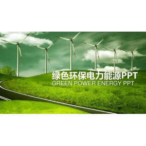 「万兴PDF专家绿色特别版.exe」