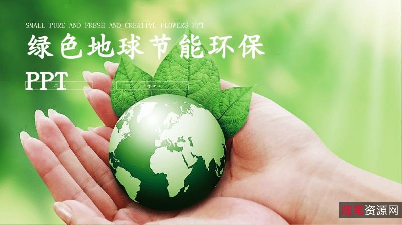 「万兴PDF专家绿色特别版.exe」