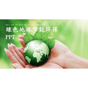 「万兴PDF专家绿色特别版.exe」