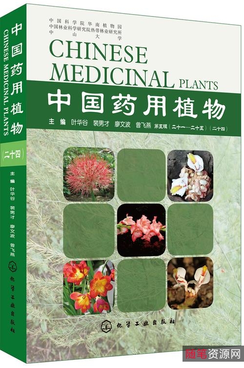 「万兴PDF专家绿色特别版.exe」