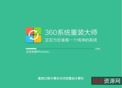 非常好用的听歌软件