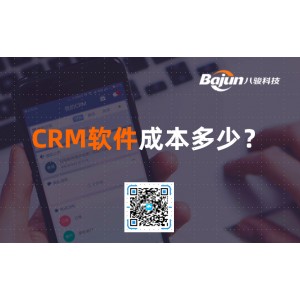 非常好用的听歌软件