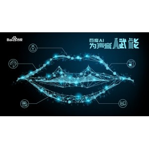 「AI换lian软件」